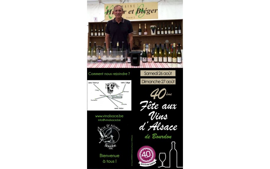 Fête aux Vins d'Alsace de Bourdon